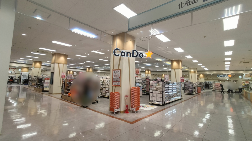 キャンドゥ イオン新宮店の店舗と売り場